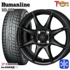 155/65R13 дюймовый Yokohama Ice Guard IG60 4H100 зимние шины колесо 4 шт. комплект hyu- man линия HS023 BK
