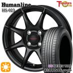 sa Mata iya колесо 4 шт. комплект 155/65R14 дюймовый 4H100to отдых one hyu- man линия HS023 BK Nexen load Stone евро bizHP02