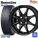  Mira Move 155/65R14 дюймовый Dunlop wing Tarmac sWM02 4.5J 4H100 зимние шины колесо 4 шт. комплект hyu- man линия HS023 BK