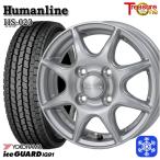 145/80R12 145R12 дюймовый 6PR Yokohama Ice Guard IG91 for VAN 4H100 зимние шины колесо 4 шт. комплект hyu- man линия HS023 SI