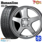 165/60R15 дюймовый Hankook HANKOOK W626 4H100 зимние шины колесо 4 шт. комплект hyu- man линия HS09 DG