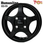  Every и т.п. to отдых one hyu- man линия HS09 12 дюймовый 3.5J 4H100 +42 черный легкосплавные колесные диски одиночный товар 1 шт. 4шт.@ и больше бесплатная доставка 