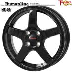 to отдых one hyu- man линия HS09 14 дюймовый 5.5J 4H100 +43 черный легкосплавные колесные диски одиночный товар 1 шт. 4шт.@ и больше бесплатная доставка 