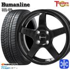 165/60R15 дюймовый Hankook HANKOOK W626 4H100 зимние шины колесо 4 шт. комплект hyu- man линия HS09 BK