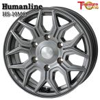  Caravan 15 дюймовый 6.0J 6H139.7 +43hyu- man линия HS10M DG легкосплавные колесные диски одиночный товар 1 шт. 4шт.@ и больше бесплатная доставка 