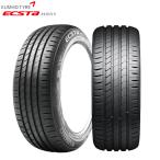 KUMHO Ecsta hs51