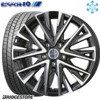205/65R16インチ ブリヂストン ブリザック VRX3 5H114.3 スタッドレスタイヤホイール4本セット 共豊 スマック レジーナ