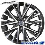 80 Noah и т.п. Kyoho s Mac regina 16 дюймовый 6.5J 5H114.3 +53 sapphire black полировка легкосплавные колесные диски одиночный товар 1 шт. 4шт.@ и больше бесплатная доставка 