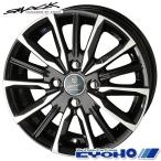  Kyoho s Mac Val сверло -14 дюймовый 5.5J 4H100 +43 sapphire black полировка легкосплавные колесные диски одиночный товар 1 шт. 4шт.@ и больше бесплатная доставка 