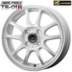 N-BOX и т.п. KOSEIli tera si-TS-01R 14 дюймовый 4.5J 4H100 +43 белый / обод полировка легкосплавные колесные диски одиночный товар 1 шт. 4шт.@ и больше бесплатная доставка 