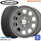 155/65R14 дюймовый TOYO OBSERVE GIZ2 Toyo o зуммер bgiz2 5.0J 4H100 зимние шины колесо 4 шт. комплект MRT DAYTONA'S G2 Daytona z коврик серый 