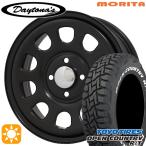 ショッピングN95 プロボックス ホイールセット 165/80R14 97/95N 14インチ 4H100 MRT DAYTONA'S デイトナズ マットブラック トーヨー オープンカントリー R/T ホワイトレター