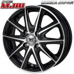 MONZA JP стиль MJ01 14 дюймовый 5.5J 4H100 +40 черный металлик полировка легкосплавные колесные диски одиночный товар 1 шт. 4шт.@ и больше бесплатная доставка 