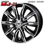 MONZA JP стиль MJ-X MJ Cross 14 дюймовый 4.5J 4H100 +45 легкосплавные колесные диски одиночный товар 1 шт. 4шт.@ и больше бесплатная доставка 