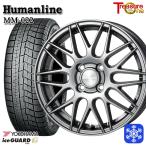 175/70R14 дюймовый Yokohama Ice Guard IG60 5.5J 4H100 зимние шины колесо 4 шт. комплект hyu- man линия MM022