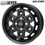 N-BOX и т.п. hot штат служащих грязь Cross I va-MTBK 14 дюймовый 4.5J 4H100 +45 легкосплавные колесные диски одиночный товар 1 шт. 4шт.@ и больше бесплатная доставка 