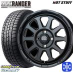  Mira Move 155/65R14 дюймовый Goodyear Ice навигация 7 NAVI7 4.5J 4H100 зимние шины колесо 4 шт. комплект грязь Cross Ranger MB