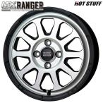  hot штат служащих грязь Cross Ranger 14 дюймовый 5.0J 4H100 +35 коврик серебряный легкосплавные колесные диски одиночный товар 1 шт. 4шт.@ и больше бесплатная доставка 
