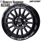  Delica D5 и т.п. hot штат служащих Berkley хард рок Lizard 16 дюймовый 7.0J 5H114.3 +38 semi блеск черный легкосплавные колесные диски одиночный товар 1 шт. 4шт.@ и больше бесплатная доставка 