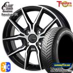  всесезонный шина колесо 4 шт. комплект 155/65R14 дюймовый 4H100 Cliff Climb револьвер 01 Goodyear bek брезент .- season z