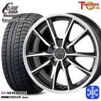  Mira Move 155/65R14 дюймовый NEXEN Nexen WINGUARD ice2 4.5J 4H100 зимние шины колесо 4 шт. комплект Cliff Climb револьвер 02