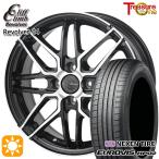 sa Mata iya колесо 4 шт. комплект 155/65R14 дюймовый 4H100to отдых one Cliff Climb револьвер 04 Nexen load Stone евро bizHP02