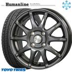 155/65R14 дюймовый TOYO OBSERVE GIZ2 Toyo o зуммер bgiz2 4.5J 4H100 зимние шины колесо 4 шт. комплект hyu- man линия S15