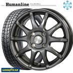  Mira Move 155/65R14 дюймовый Goodyear Ice навигация 7 NAVI7 4.5J 4H100 зимние шины колесо 4 шт. комплект hyu- man линия S15