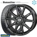  Freed 185/65R15 дюймовый Goodyear Ice навигация 7 NAVI7 5H114.3 зимние шины колесо 4 шт. комплект hyu- man линия S15