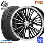 155/65R14 дюймовый TOYO OBSERVE GIZ2 Toyo o зуммер bgiz2 4.5J 4H100 зимние шины колесо 4 шт. комплект Cliff Climb Lewis SC025