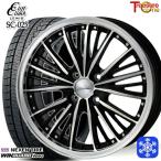 165/55R14 дюймовый NEXEN Nexen WINGUARD ice2 4.5J 4H100 зимние шины колесо 4 шт. комплект Cliff Climb Lewis SC025
