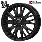 KOSEI Kosei k Ray sizSE48 17 дюймовый 6.0J 4H100 +40 матовый черный легкосплавные колесные диски одиночный товар 1 шт. 4шт.@ и больше бесплатная доставка 