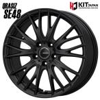 KOSEI Kosei k Ray sizSE48 18 дюймовый 8.0J 5H114.3 +43 матовый черный легкосплавные колесные диски одиночный товар 1 шт. 4шт.@ и больше бесплатная доставка 