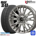 155/65R14 дюймовый TOYO OBSERVE GIZ2 Toyo o зуммер bgiz2 4.5J 4H100 зимние шины колесо 4 шт. комплект KOSEIk Ray sizSE48 серебряный 