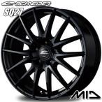 MID SQ27 17 дюймовый 7.0J 5H114.3 +38 металлик черный легкосплавные колесные диски одиночный товар 1 шт. 4шт.@ и больше бесплатная доставка 