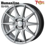 to отдых one hyu- man линия SS010 17 дюймовый 6.0J 4H100 +50 темно-серый легкосплавные колесные диски одиночный товар 1 шт. 4шт.@ и больше бесплатная доставка 