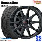  Mira Move 155/65R14 дюймовый TOYO OBSERVE GIZ2 Toyo o зуммер bgiz2 4.5J 4H100 зимние шины колесо 4 шт. комплект hyu- man линия SS010 BK