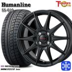 165/55R14 дюймовый NEXEN Nexen WINGUARD ice2 4.5J 4H100 зимние шины колесо 4 шт. комплект hyu- man линия SS010 BK