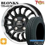  summer колесо с шиной 145/80R12 дюймовый 80/78N 4H100b long sTB015F van для Toyo V02E