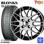 155/65R13 дюймовый Yokohama Ice Guard IG60 4H100 зимние шины колесо 4 шт. комплект b long sTB022M