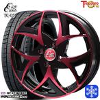  Mira Move 155/65R14 дюймовый NEXEN Nexen WINGUARD ice2 4.5J 4H100 зимние шины колесо 4 шт. комплект Cliff Climb TC05 красный 