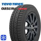 トーヨー オブザーブ TOYO OBSERVE GIZ2 1