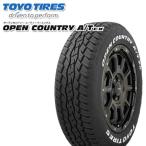 トーヨー オープンカントリー TOYO OPEN COUNTRY A/T EX ホワイトレター 225/65R17 102H 新品 サマータイヤ 4本セット