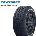 トーヨー オープンカントリー TOYO OPEN COUNTRY A/T III (A/T3) 195/80R15 107/105N LT ホワイトレター 新品 サマータイヤ