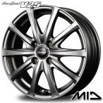  всесезонный колесо с шиной 155/65R14 дюймовый 4H100 MID V25 металлик серый Dunlop ALL SEASON MAXX AS1