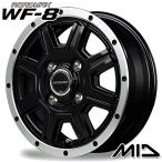  всесезонный шина колесо 4 шт. комплект 155/65R14 дюймовый 4H100 MID load Max WF-8 FPkm ho soru незначительный 4S HA32