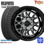 155/65R14 дюймовый TOYO OBSERVE GIZ2 Toyo o зуммер bgiz2 4H100 зимние шины колесо 4 шт. комплект wild Porter вентилятор kWMC BP/BC