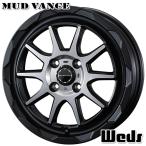  Hijet и т.п. 12 дюймовый 4.0J 4H100 +40 Weds MUD VANCE06 Weds грязь Vence 06 MBP легкосплавные колесные диски одиночный товар 1 шт. 