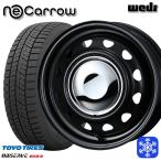 155/65R14 дюймовый TOYO OBSERVE GIZ2 Toyo o зуммер bgiz2 4.5J 4H100 зимние шины колесо 4 шт. комплект Weds Weds Neo kyaroCR