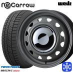 155/65R14 дюймовый TOYO OBSERVE GIZ2 Toyo o зуммер bgiz2 4.5J 4H100 зимние шины колесо 4 шт. комплект Weds Weds Neo kyaro серый 